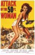Постер «Атака 50-футовой женщины»