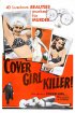 Постер «Убийца девушки с обложки»