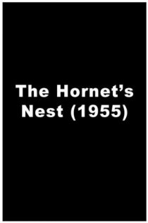 «The Hornet's Nest»