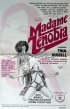 Постер «Мадам Зенобия»