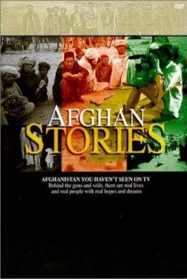 «Afghan Stories»