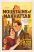 Постер «Mountains of Manhattan»