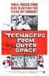 Постер «Тинейджеры из космоса»