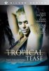 Постер «Tropical Tease»