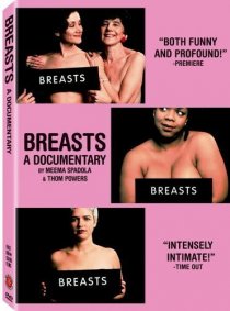 «Breasts: A Documentary»