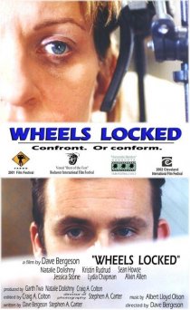 «Wheels Locked»