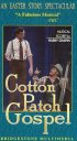 Постер «Cotton Patch Gospel»