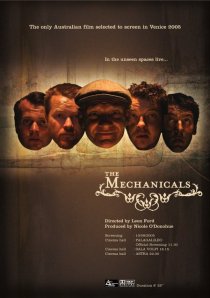 «The Mechanicals»