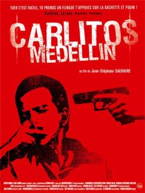 «Медельинский картель»