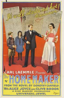 «The Home Maker»