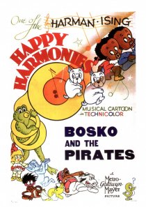 «Little Ol' Bosko and the Pirates»