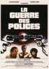 Постер «Война полиций»