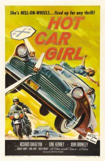 «Hot Car Girl»