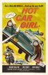 Постер «Hot Car Girl»
