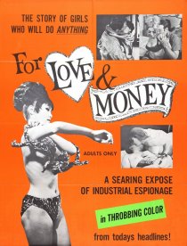 «For Love and Money»