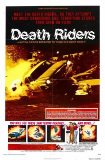 «Death Riders»