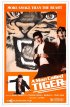 Постер «Человек по имени Тигр»