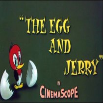 «Джерри и яйцо»