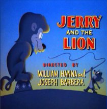 «Джерри и лев»