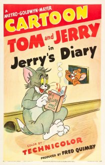 «Дневник Джерри»