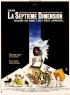 Постер «La septième dimension»