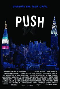 «Push»