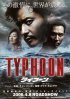 Постер «Тайфун»
