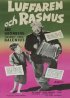 Постер «Расмус – бродяга»