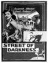 Постер «Улица тьмы»