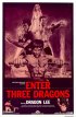 Постер «Выход трёх драконов»