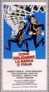 Постер «Как мы ограбили итальянский банк»