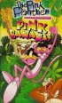 Постер «Pink Bananas»