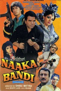 «Naaka Bandi»