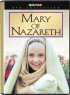 Постер «Мария из Назарета»