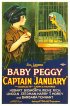 Постер «Капитан Январь»