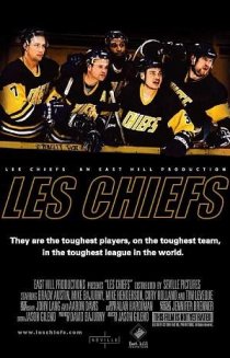 «The Chiefs»
