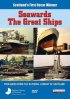 Постер «Большие корабли идут в море»