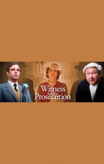 «Свидетель обвинения»