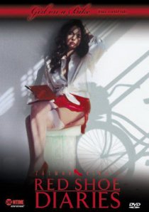 «Дневники «Красной Туфельки» 12: Девушка на велосипеде»