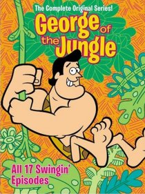 «Джордж из джунглей»