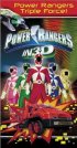Постер «Power Rangers in 3D: Triple Force»