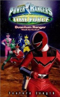 «Power Rangers Time Force - Quantum Ranger: Clash for Control»