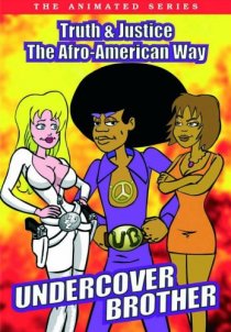«Undercover Brother: The Animated Series»
