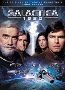 «Звездный крейсер Галактика 1980»