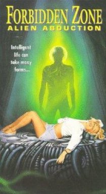 «Похищение инопланетянином: Интимные секреты»