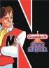 Постер «Капитан N: Мастер игры»