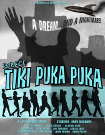 «Project: Tiki Puka Puka»