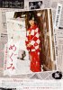 Постер «Похищение: История Мегуми Ёкоты»