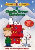 Постер «Рождество Чарли Брауна»