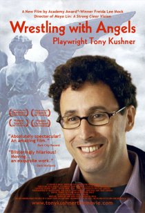 «Борьба с ангелами: Драматург Тони Кушнер»